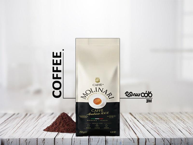 پودر قهوه مولیناری 100 درصد عربیکا - 250 گرمی