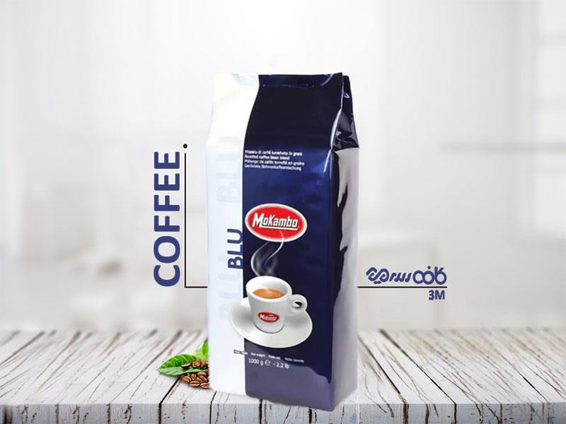 دانه قهوه کافه موکامبو بلو - یک کیلوگرمی