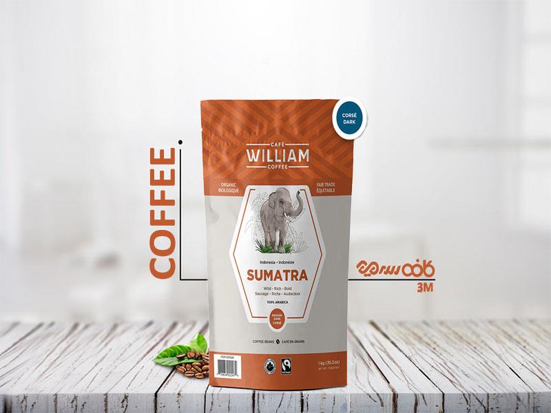 دانه قهوه کافه ویلیام سوماترا - یک کیلوگرمی