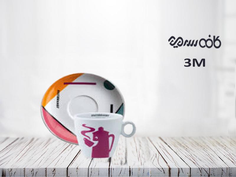 فنجان اسپرسو هاوس برنت با طرح ری دیزاین آلبالویی - یک عددی