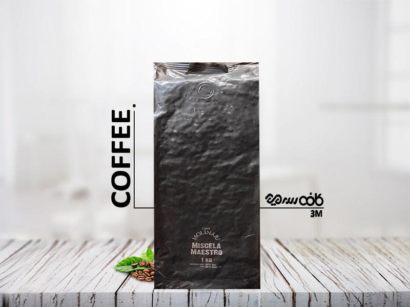 دانه قهوه مولیناری ترکیب برتر - یک کیلوگرمی