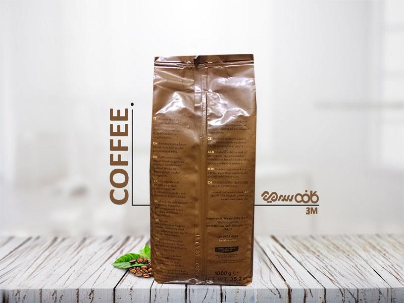 دانه قهوه هاوس برنت سوپر بار - 500 گرمی