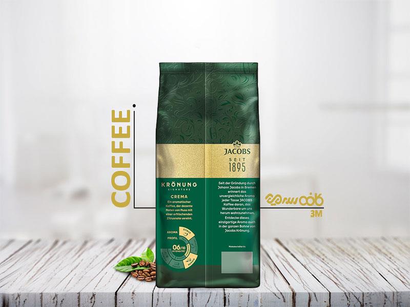 دانه قهوه جاکوبز سیگنیچر کرما - یک کیلوگرمی