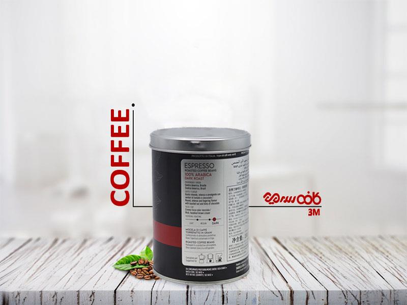 دانه قهوه ساکوئلا اسپرسو 100 درصد عربیکا دارک رست - 250 گرمی
