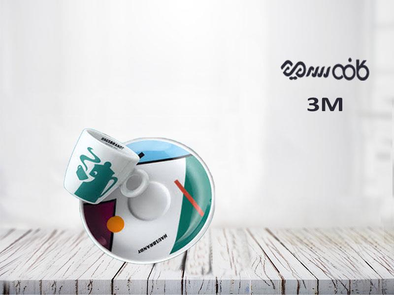 فنجان اسپرسو هاوس برنت با طرح ری دیزاین سبز کاجی - یک عددی