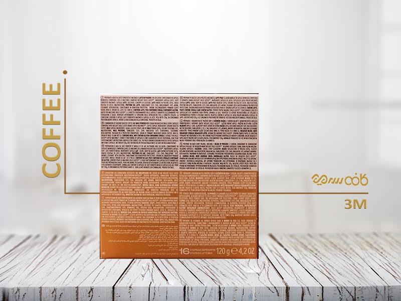 کپسول قهوه مولیناری کاپوچینو - 16 عددی