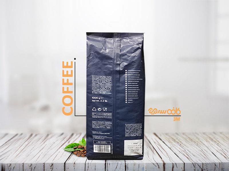 دانه قهوه دلونگی کافه کرما - یک کیلوگرمی
