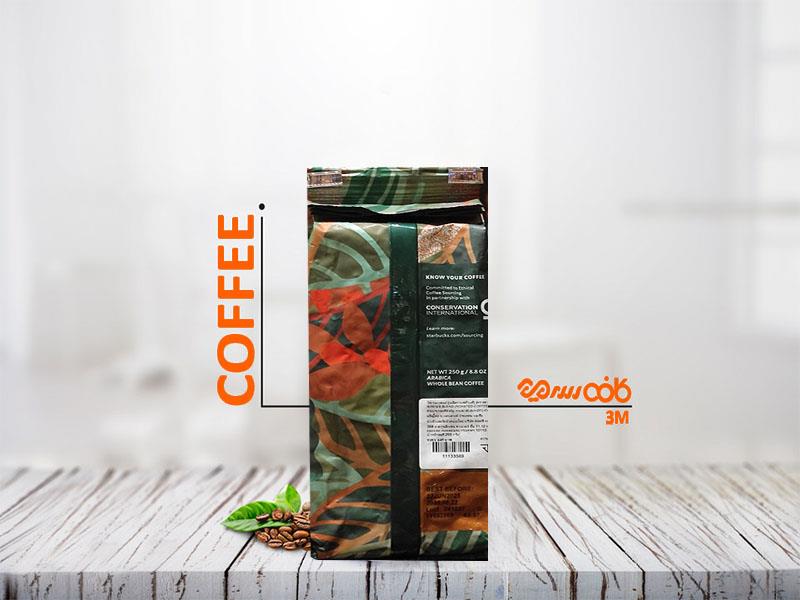 دانه قهوه استارباکس سایرنز بلند - 250 گرمی