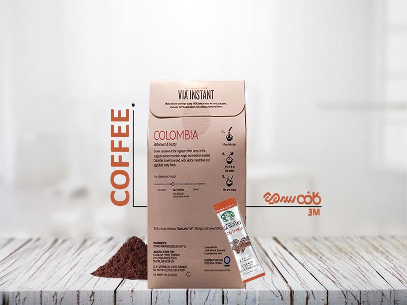 قهوه فوری استارباکس کلمبیا - بسته 50 عددی