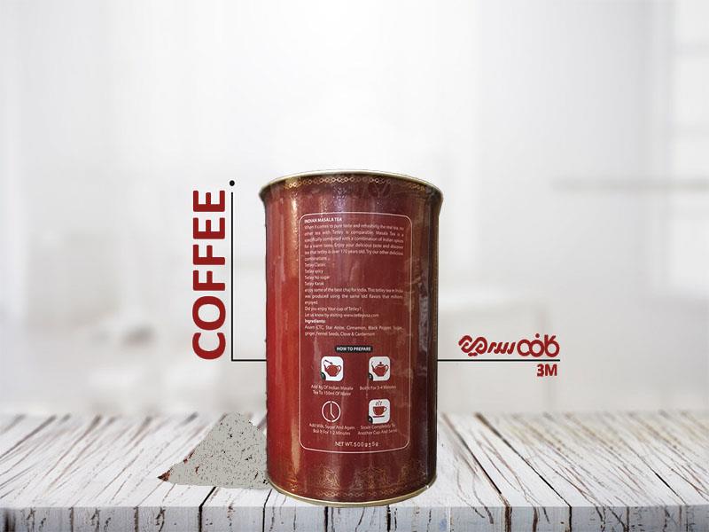 چایی ماسالا اسپایسی تتلی - 500 گرمی