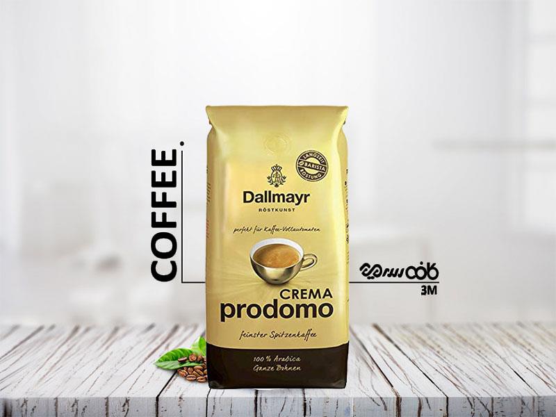 دانه قهوه دالمایر کرما پرودومو - یک کیلوگرمی