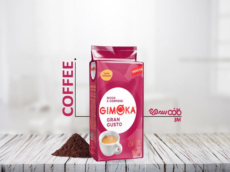 پودر قهوه جیموکا گرن گوستو - 250 گرمی