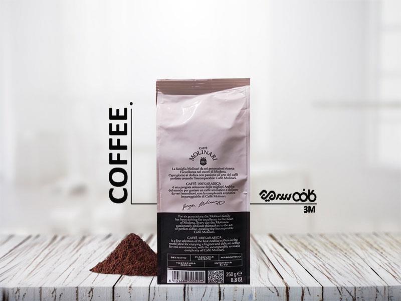 پودر قهوه مولیناری 100 درصد عربیکا - 250 گرمی