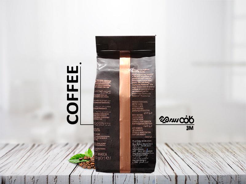 دانه قهوه استارباکس رزرو کلمبیا - 250 گرمی