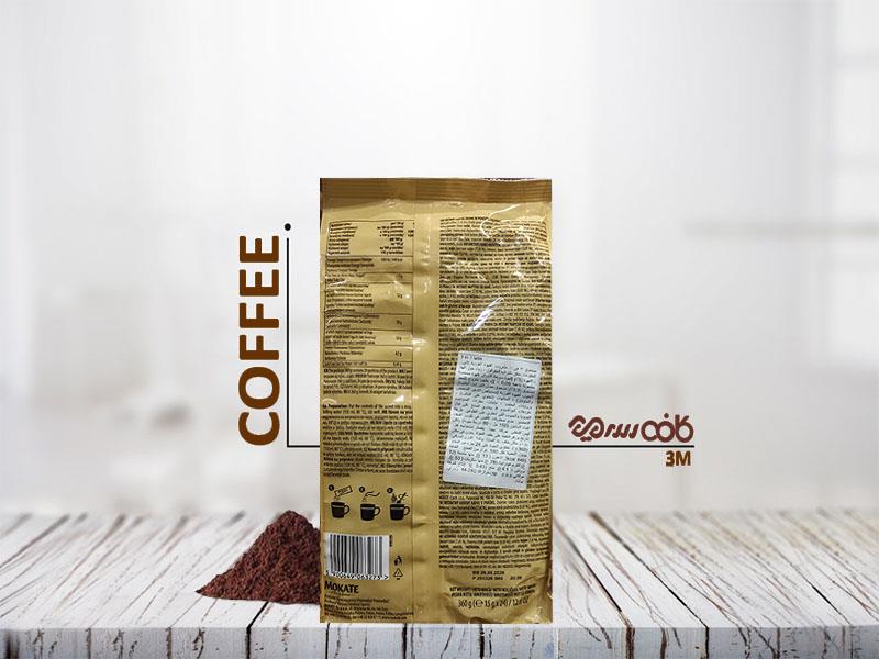 قهوه فوری موکاته لاته - بسته 24 عددی