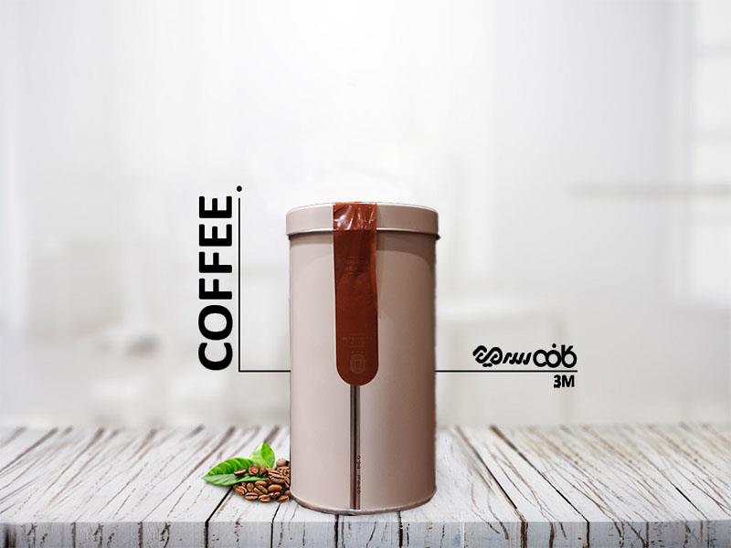 دانه قهوه مولیناری کافه اسپرسو اینتنسو - قوطی 250 گرمی