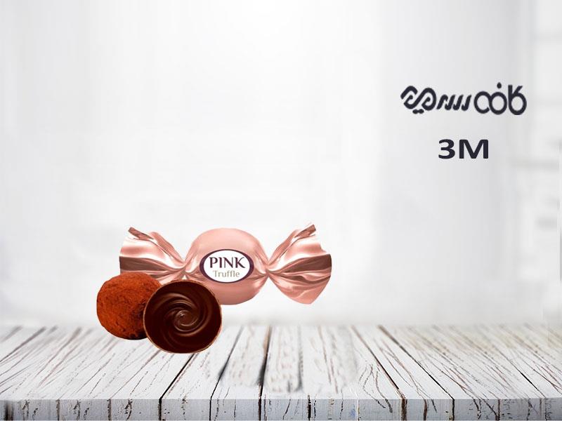 شکلات ترافل پینک - یک کیلوگرمی