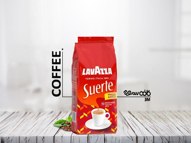 قهوه دانه سورته لاوازا (Lavazza Suerte)