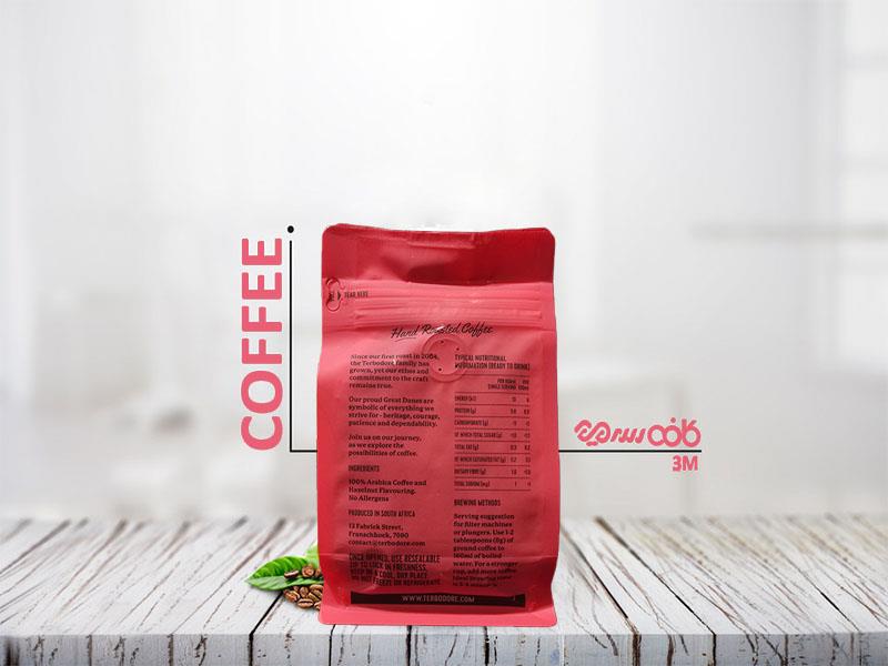 دانه قهوه تربودور فندوق ایتالیایی - 250 گرمی