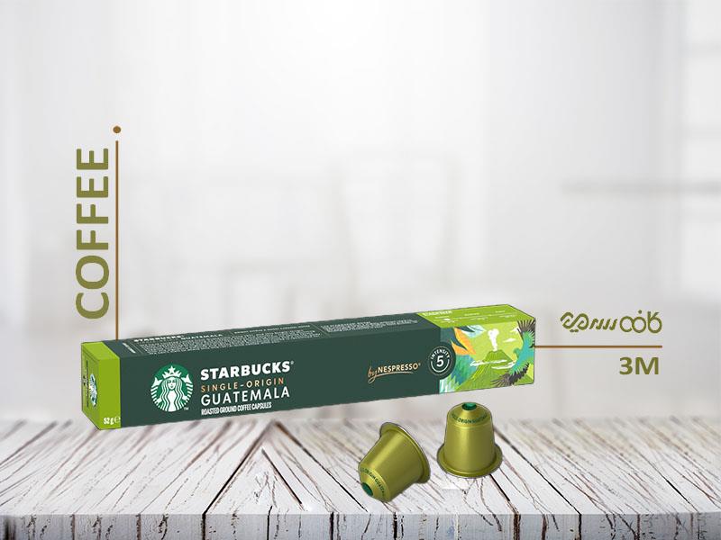 کپسول قهوه استارباکس گواتمالا - 10 عددی
