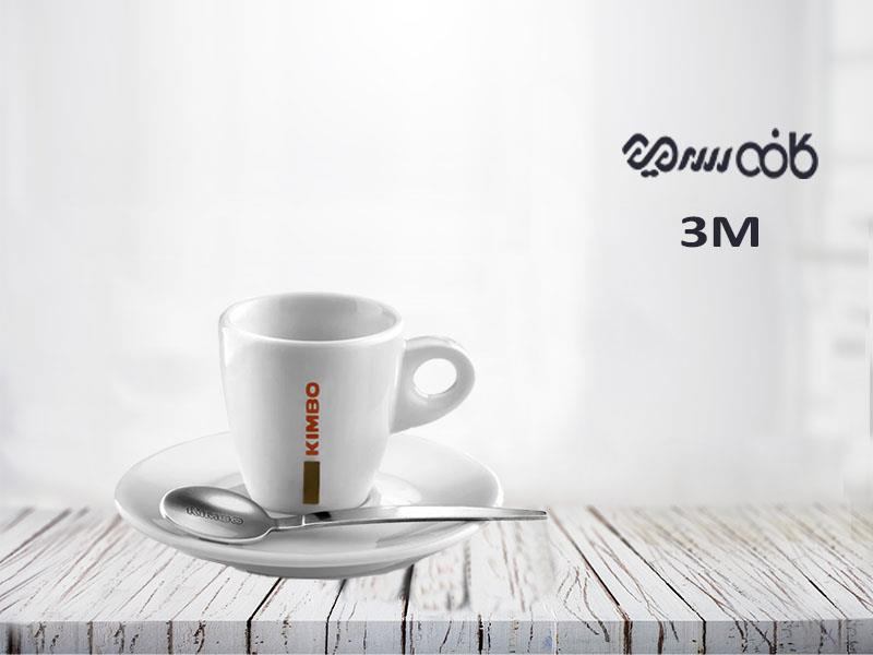 کاپ اسپرسو کیمبو - یک عددی