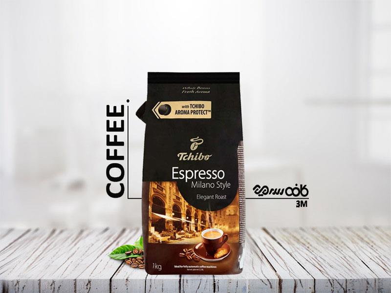 دانه قهوه چیبو اسپرسو میلانو استایل - یک کیلوگرمی