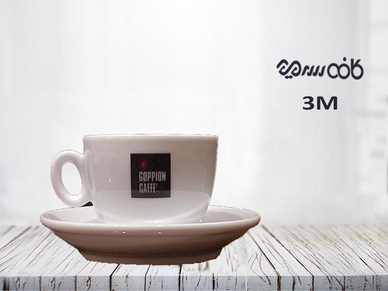 کاپ کاپوچینو گوپیون جی بی ام - یک عددی