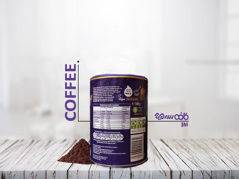 پودر هات چاکلت کدبری - 500 گرمی