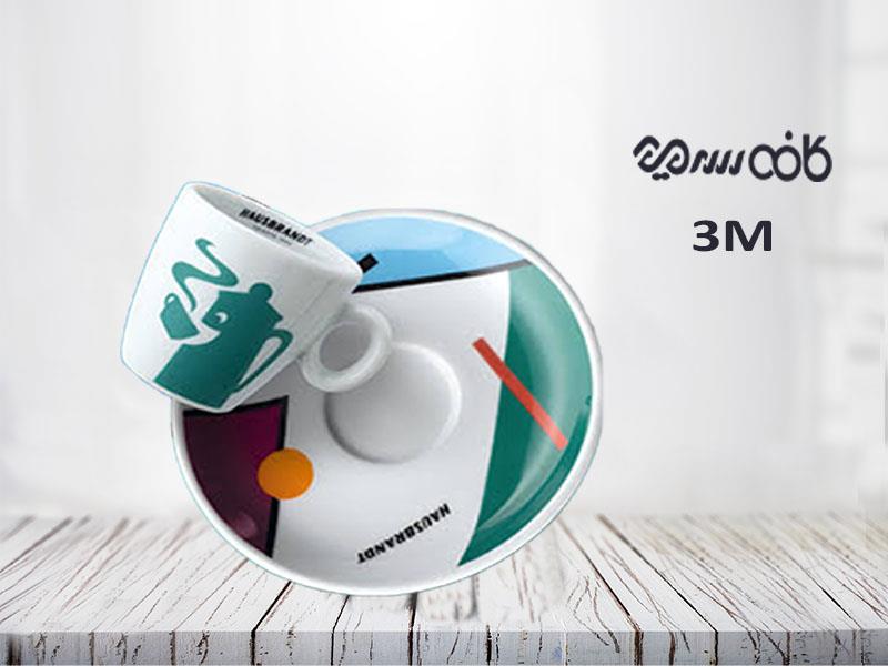 فنجان کاپوچینو هاوس برنت با طرح ری دیزاین سبز کاجی - یک عددی