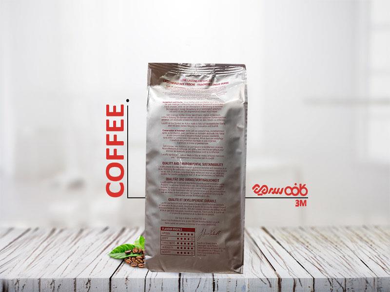 دانه قهوه لوکافه بدون کافئین - 700 گرمی
