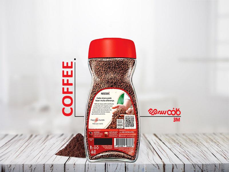 قهوه فوری نسکافه ترادیسئو فورته - 200 گرمی