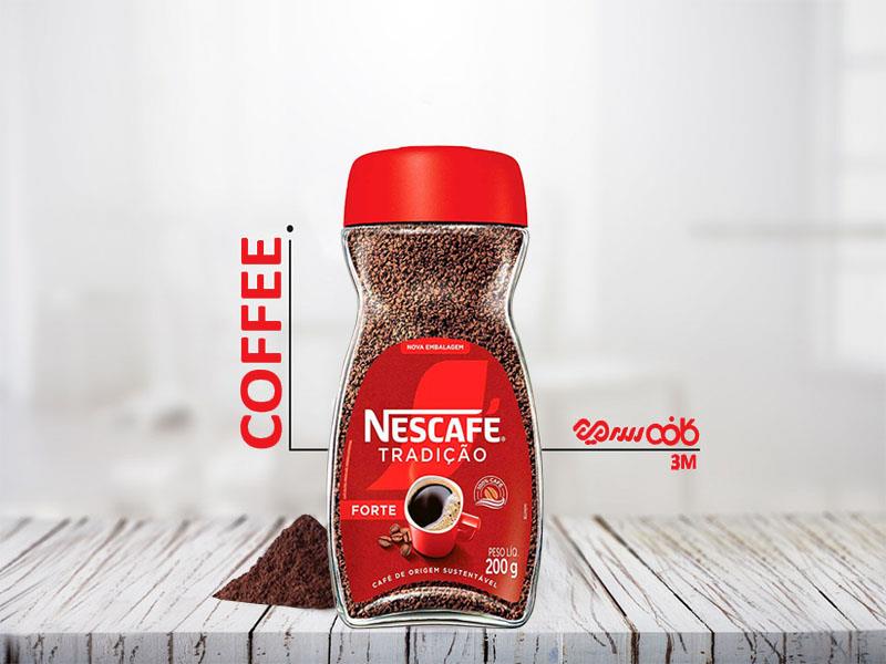 قهوه فوری نسکافه ترادیسئو فورته - 200 گرمی