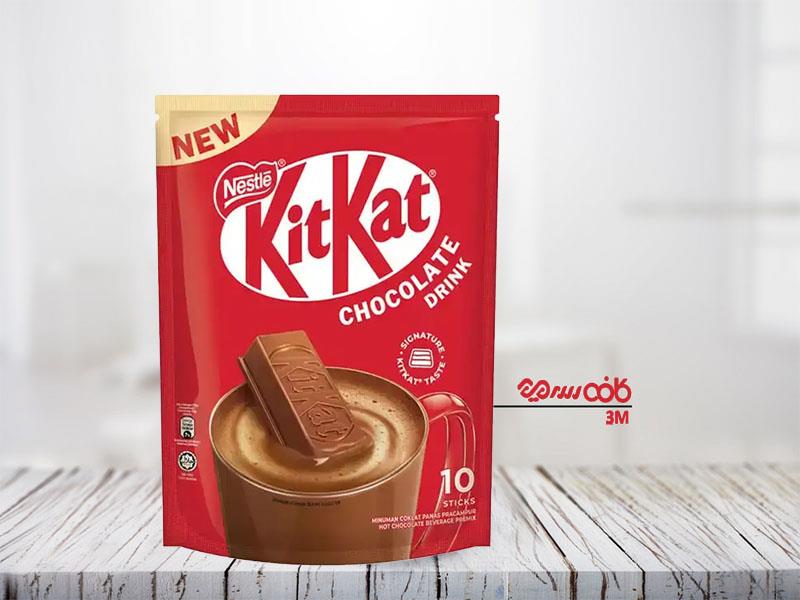 پودر هات چاکلت کیت کت نستله - بسته 10 عددی