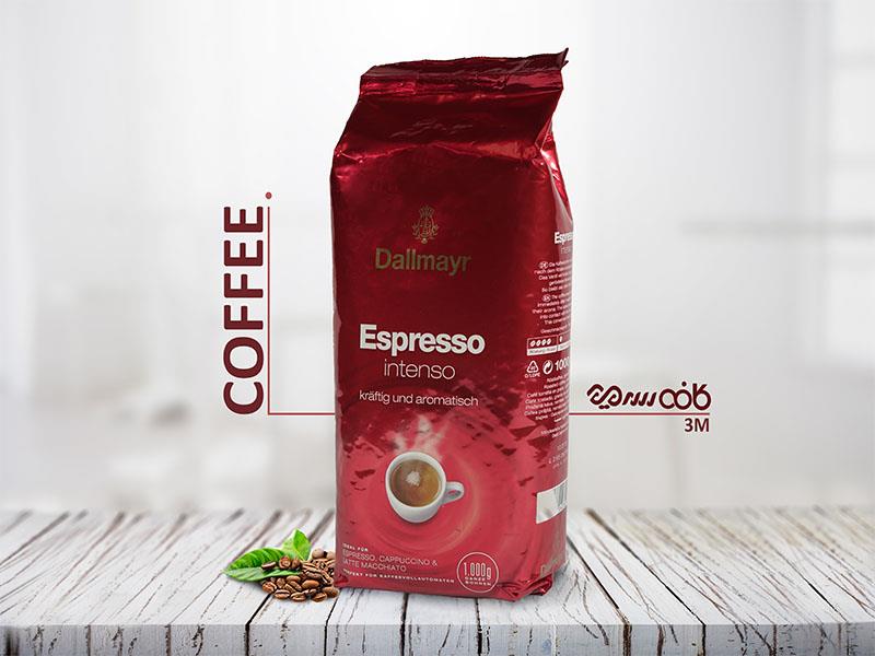 دانه قهوه دالمایر اسپرسو اینتنسو - یک کیلوگرمی
