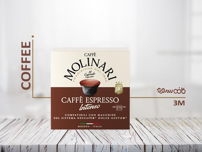 کپسول قهوه مولیناری کافه اسپرسو اینتنسو - 16 عددی