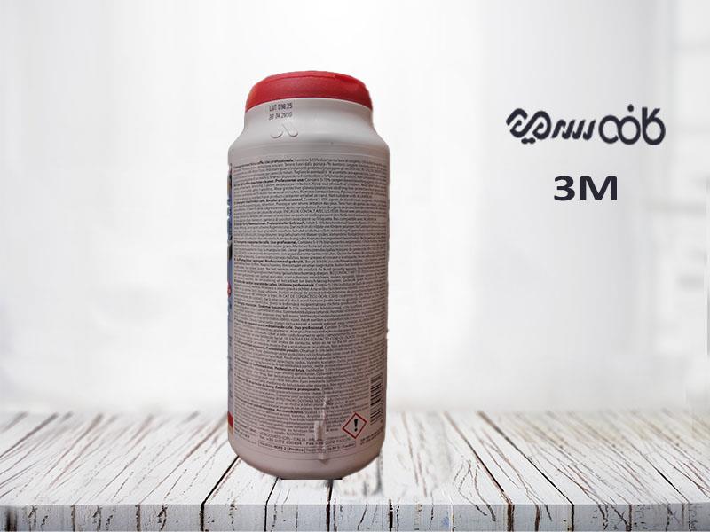 پودر پاک کننده قهوه ساز پولی کف - 900 گرمی