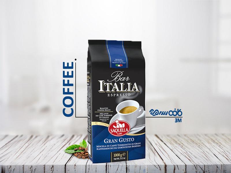 دانه قهوه ساکوئلا بار ایتالیا گرن گوستو - یک کیلوگرمی