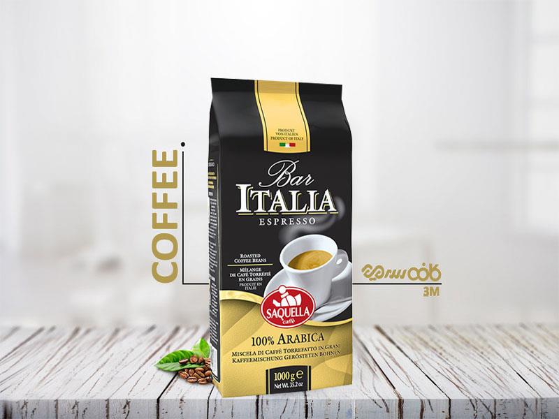 دانه قهوه ساکوئلا بار ایتالیا 100 درصد عربیکا - یک کیلوگرمی
