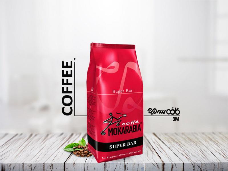 دانه قهوه موکارابیا سوپر بار - یک کیلوگرمی